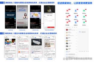 kaiyun官方网站ap截图0